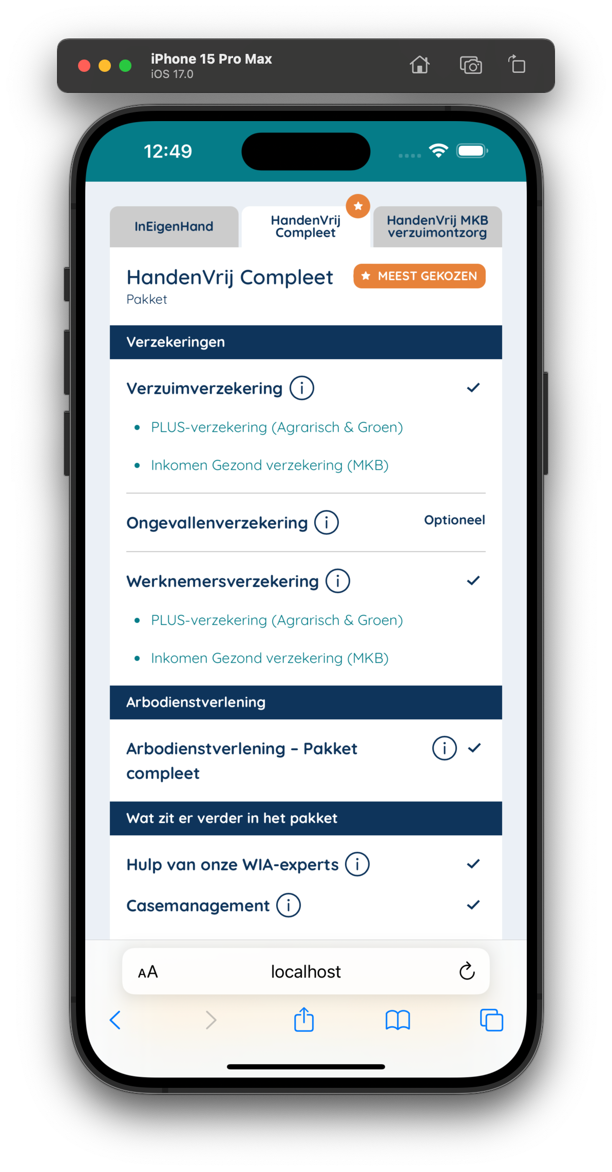 Screenshot of the Package Comparer on a small screen